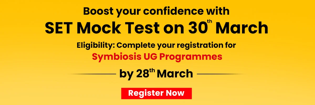 Symbiosis MBA Entrance exam Campus - Desktop Banner